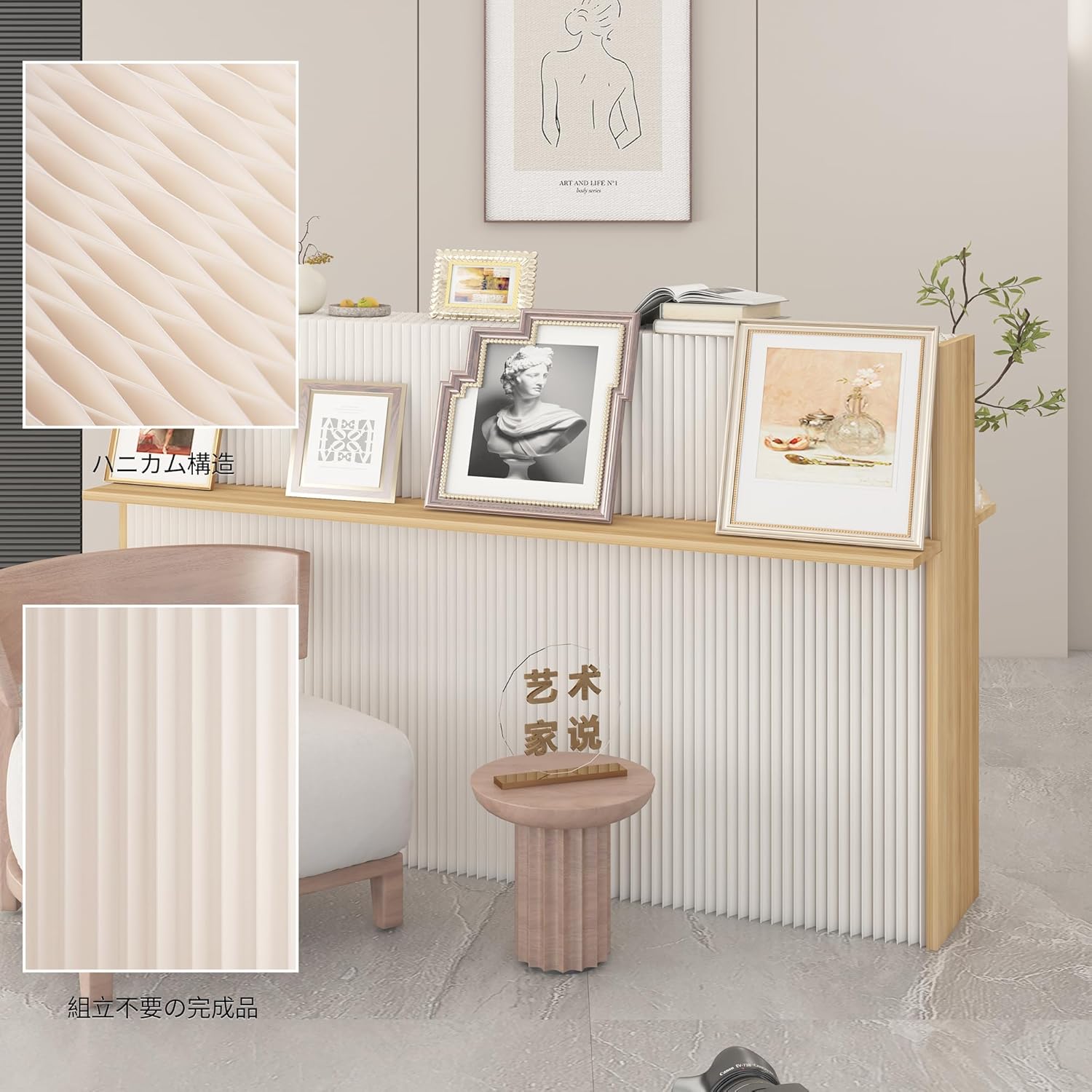 展示台高さ2.2ｍ長さ1-2ｍ陳列用品組立不要折りたたみパーテーション間仕切り 展示台高さ2.2m長さ1-2m陳列用品組立不要折りたたみパーテーション